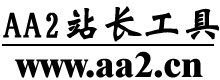 搜索引擎市场份额